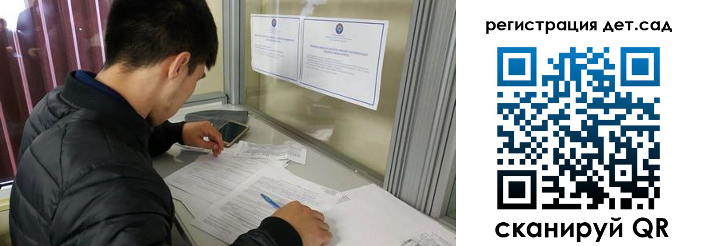 временная регистрация адрес в Новочебоксарске